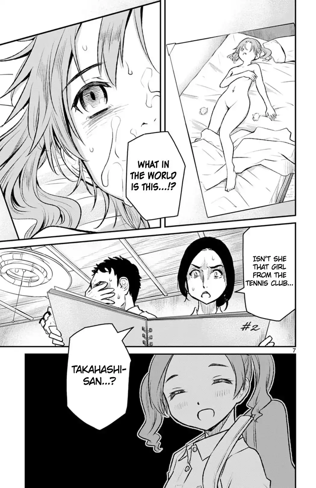 Mahou Shoujo Site Sept Chapter 4 7
